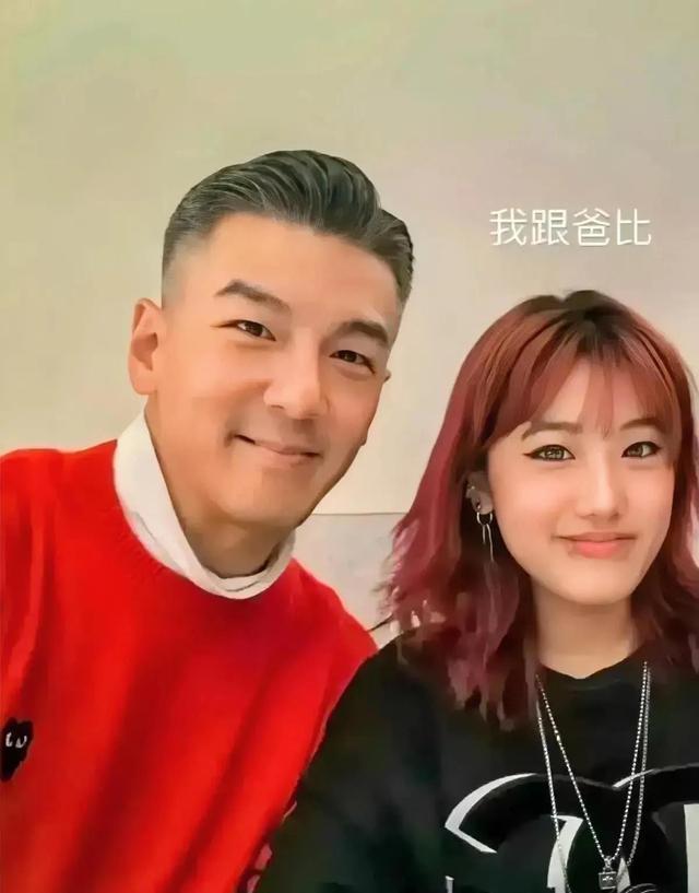 贾静雯没想到，当年赔2600万争回的女儿，如今用50亿遗产替她争光