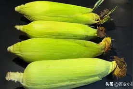 保存玉米，有人水煮，有人直接放冰箱，教你诀窍，放1年一样新鲜图片