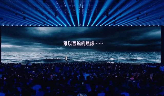 55岁雷军，2小时演讲后持续高能量输出，又说了这些关键信息
