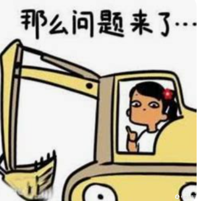 ARM的NAS算不算消费陷阱