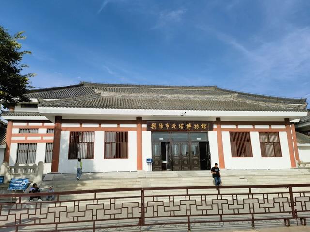 朝阳北塔及其博物馆