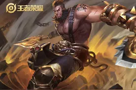 王者荣耀：新手的分路意识入门攻略图片