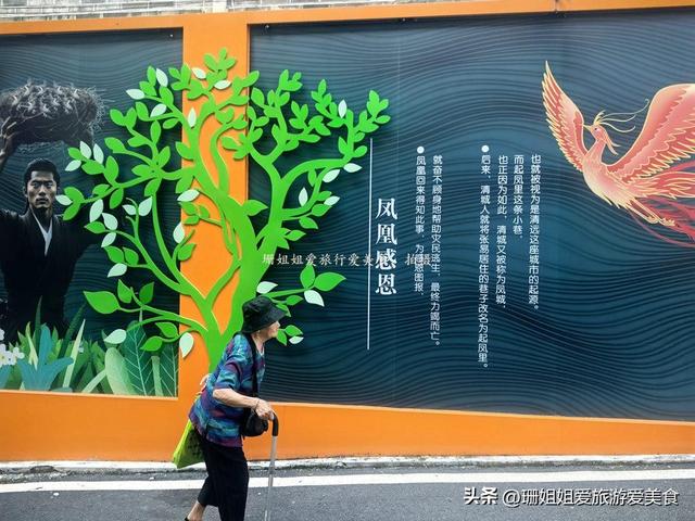清远又称“凤城”，因清远鸡？误解！国庆在老城古街凤凰台寻答案