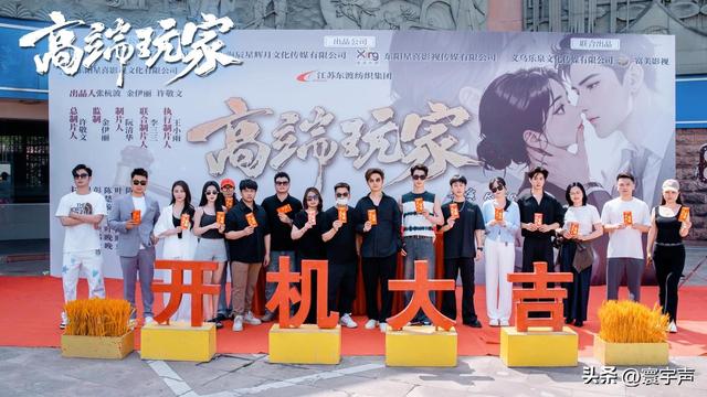 短剧行业有多赚钱？评论爆料短剧真相，原来都是靠这样赚钱的！