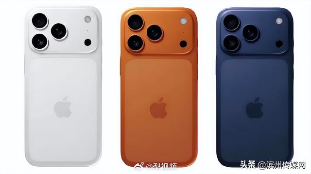 iPhone17Pro定价突破1000美元，L形电池曝光：使用钢制外壳，提高散热效率