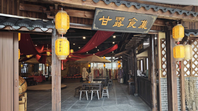 奥特莱斯领衔！7大品牌官宣入驻武汉城建·甘露山文创城