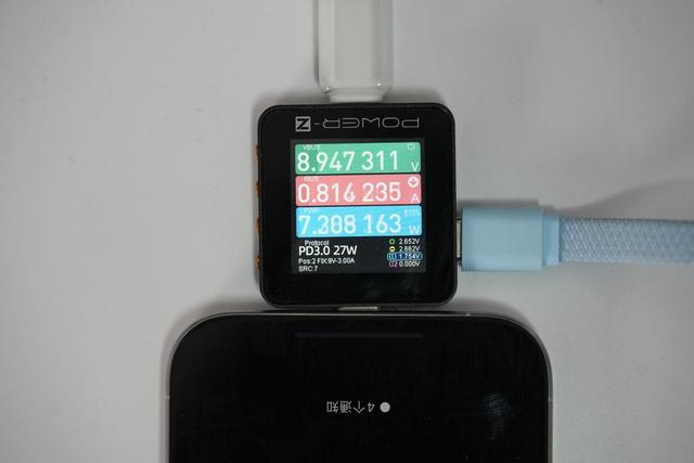 iPhone 17快充“绝配”！倍思同芯充Pro测评：45W满血充+同芯护机