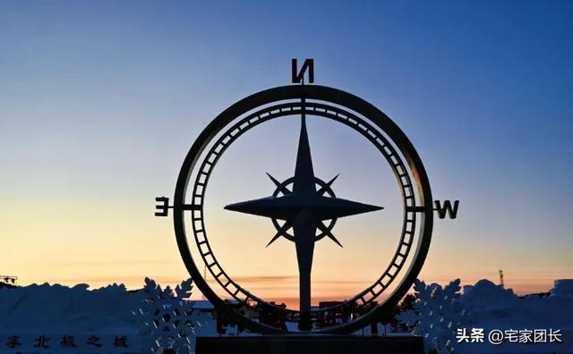漠河30个冷知识！本地人说“这你都知道？”，看完第5条就惊了