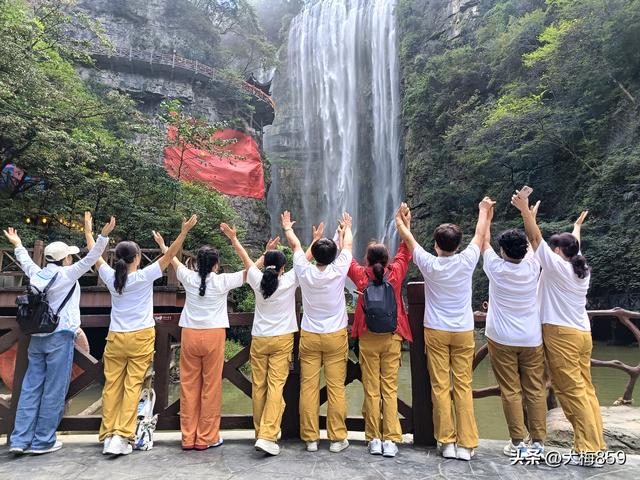 快乐的重庆之旅<一>