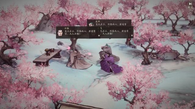 什么样的三国游戏，才能一看就知道是中国人做的？