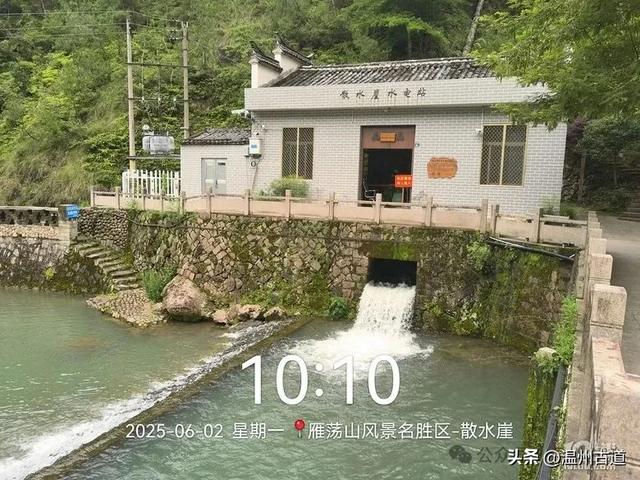 暑假倒计时!温州这几处好玩的地方你都去过了吗?