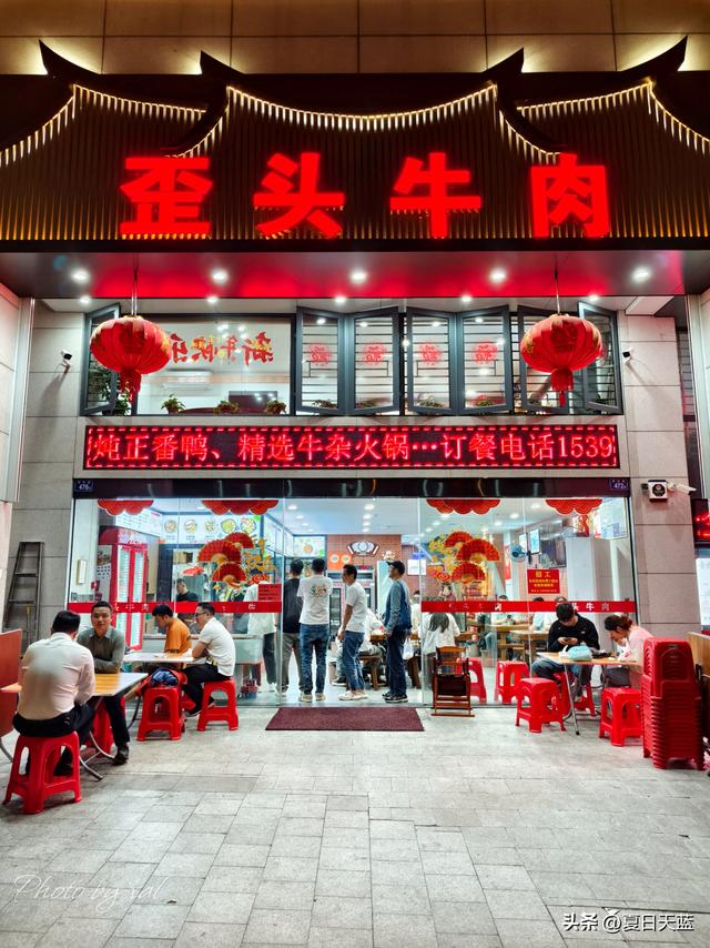 泉州旅游第一站，来到福建最强县级市，真有王炸！