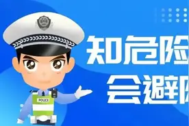 小小手刹，不可忽视的安全细节!图片