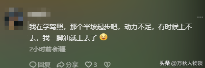 狂妄！黄果树瀑布景区一群人肉身堵车，态度十分嚣张，致交通瘫痪