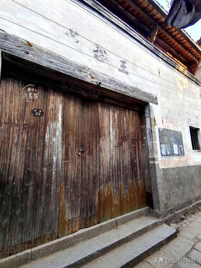 【行走徽州233】呈坎：褪去5A级景区的光环，看千年古村的历史