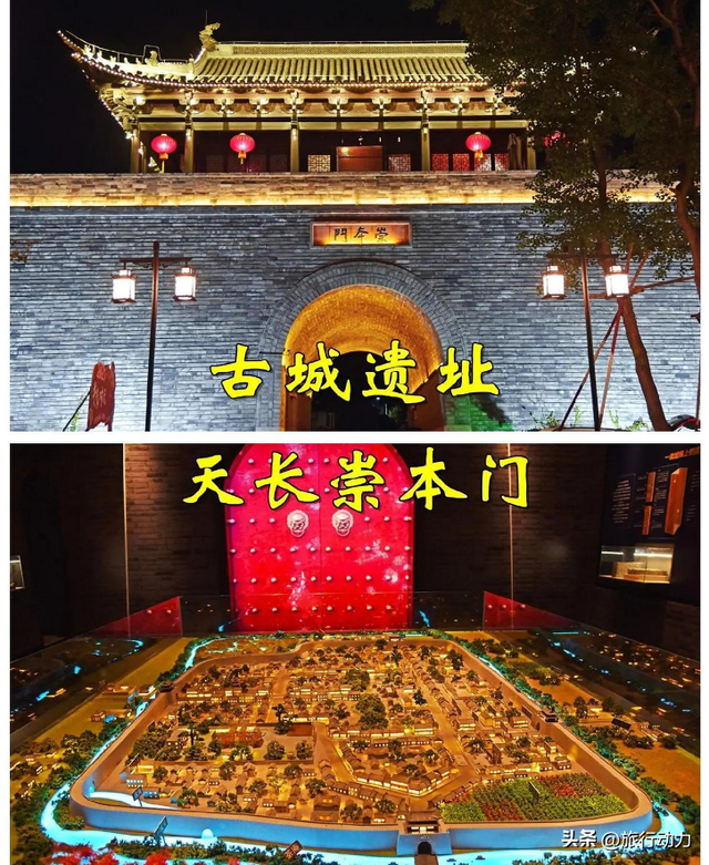 安徽滁州4个千年古县，有你家乡吗？