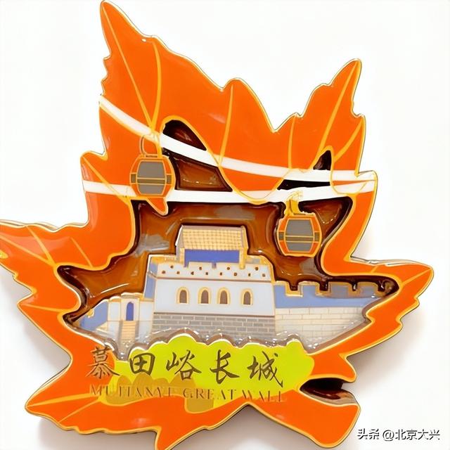 绝美！北京秋季颜值已达巅峰！这样定格最美秋天！