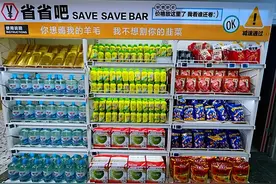 盒马节后大动作：考验功底的时候到了图片