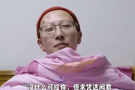 上海26岁癌症女博士，为丈夫“拼命”生下孩子，去世后丈夫再婚，争议纷纷……图片