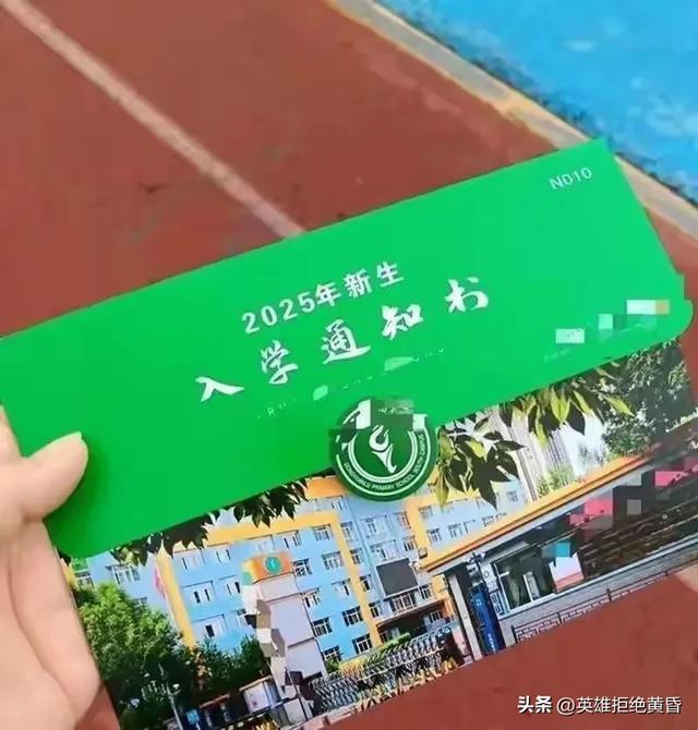 全家带孩子毕业旅游2死3伤 父亲发声