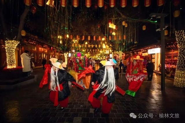 年味天花板！来榆林，解锁欢乐8大玩法，承包你的新春奇遇~