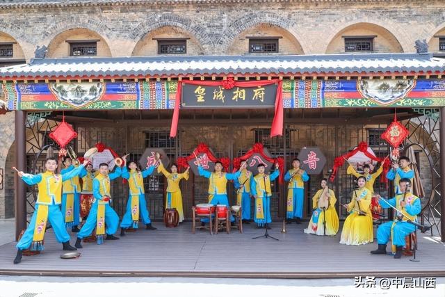 双节同庆！皇城相府打造 “潮极皇城相府・国庆燃起计划”文旅盛宴