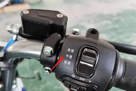 才知道，电动车三档变速，哪个档位省电？哪个伤电机？哪个最有劲图片