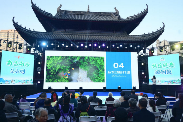 “雪乡很远 铜鼓很近”2025铜鼓冬季旅游推介活动燃动英雄城！