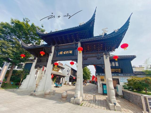 毗邻上海、苏州代管！江苏这座低调的县级市，发展潜力不输昆山？