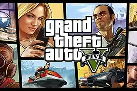 再战10年！《GTAOL》新玩法上大分，洛圣都版《求生之路》来了图片