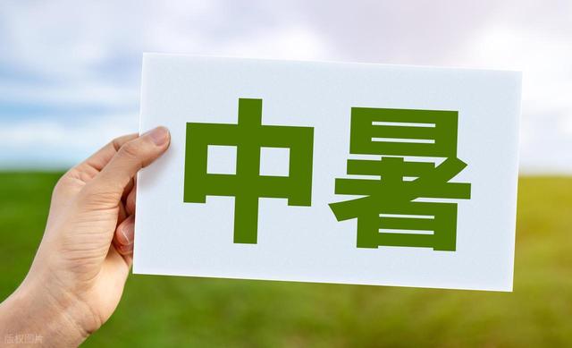 补钾“飞快”的食物排行榜，香蕉未上榜，黄豆第2，天越热越要吃