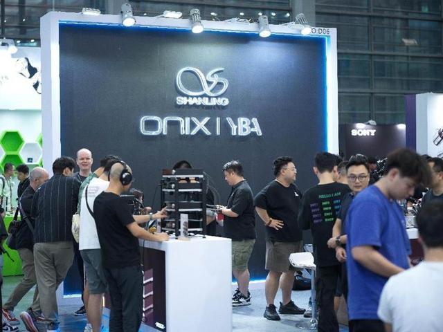 解锁灵感，实力绽放 | 山灵、ONIX联合出展，多款新品辉映其间