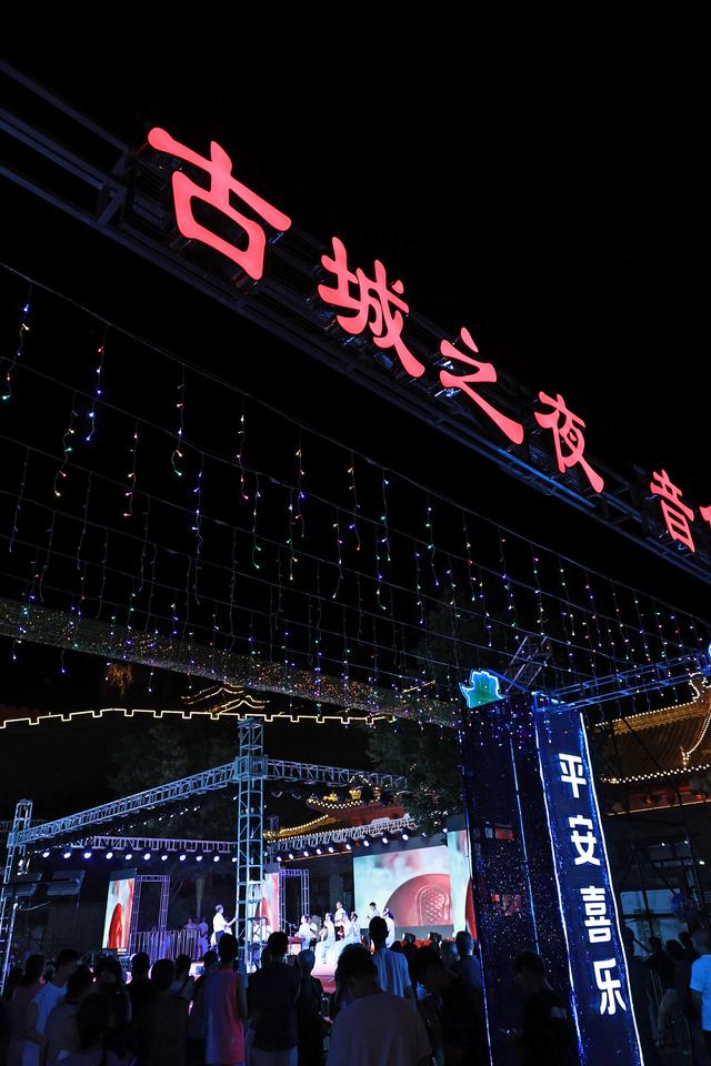 #运城头条#山西绛州：第三届消夏文化颂歌党奋进新时代