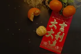最容易翻脸不认人的四大生肖图片