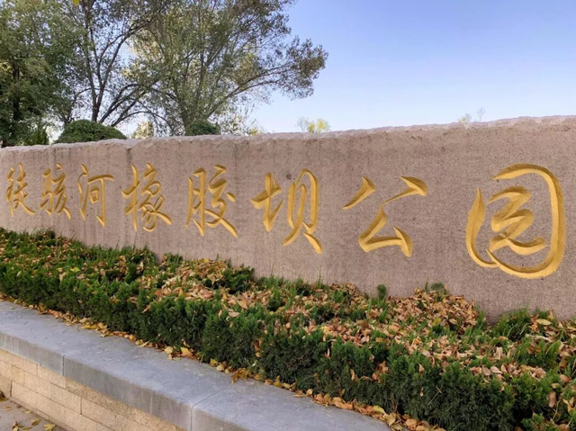 天凉好个秋，露营正当时