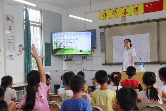 从情绪到幸福，彭凯平给教师的3大核心解决方案