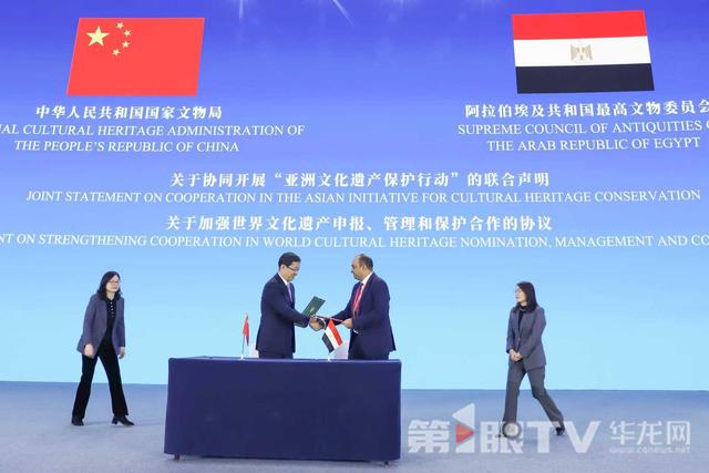 渝论场｜共护亚洲文化遗产的“三重密码”