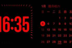 有多少人晚上被iPhone红色时钟待机显示给吓着了？图片