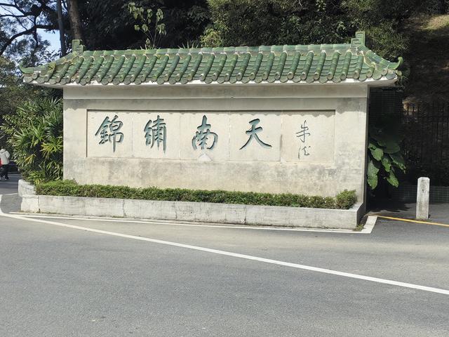 天啊，白云难爬吗？