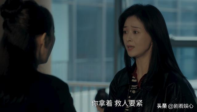 《四喜》直到冯美奇怀孕，许知夏方知，李景哲并非沈明珠良配