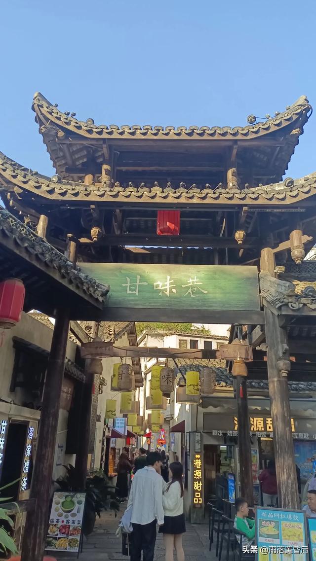 值得一去吗?甘坑古镇人多,内附女同胞上厕所不用排队攻略