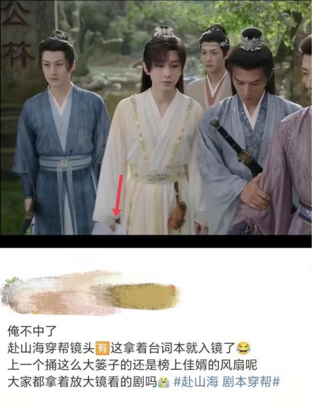 相貌平平，却总演央视大剧，和多位老戏骨搭戏，马藜到底凭什么？