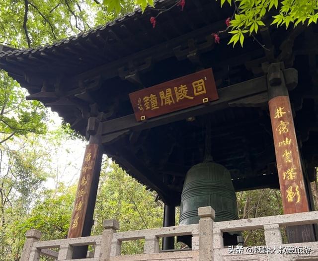 这个杭州“千古名山”，80%人都错过了，与勾践结缘，故事繁多！