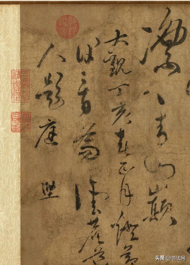 这幅“鬼画符”气哭外行，书法家却膜拜800年，台北故宫禁止展出