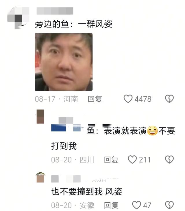奥特曼在海洋馆大战怪兽？网友：果然一代人有一代人的海洋馆