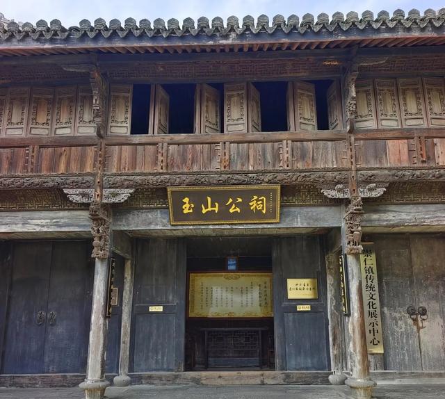 王羲之故居怎么在嵊州？这座小城用古镇、越剧和碳水给出了答案