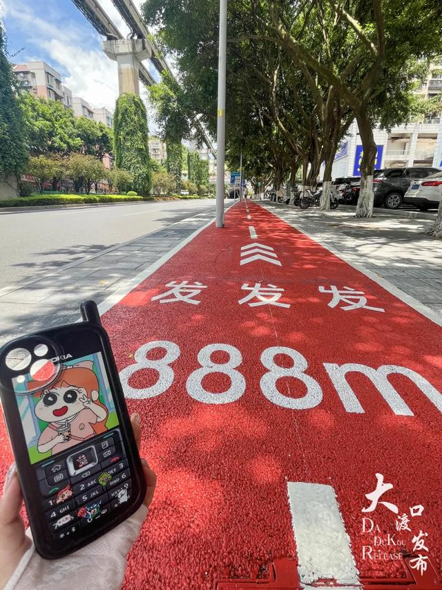 好多“重庆言子儿”,快点来大渡口打个卡!