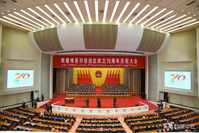 高清大图｜同心襄盛举 勠力谱新篇