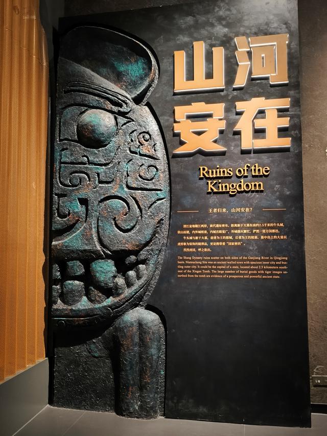 江西五日自由行：江西省博物馆 跨越时空 与文物进行一场对话