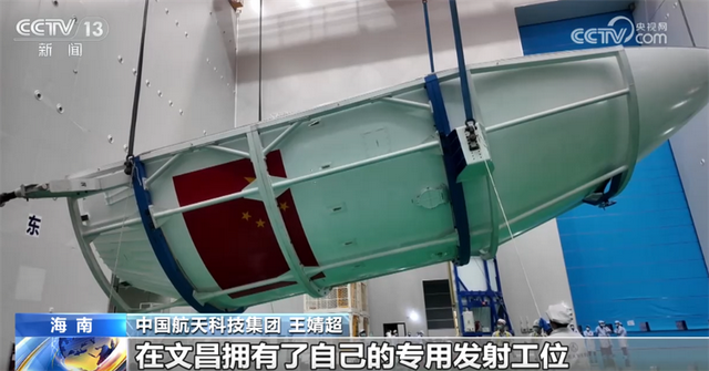 卫星互联网低轨卫星成功发射！一文看懂我国商业航天“含新量”+“含金量”